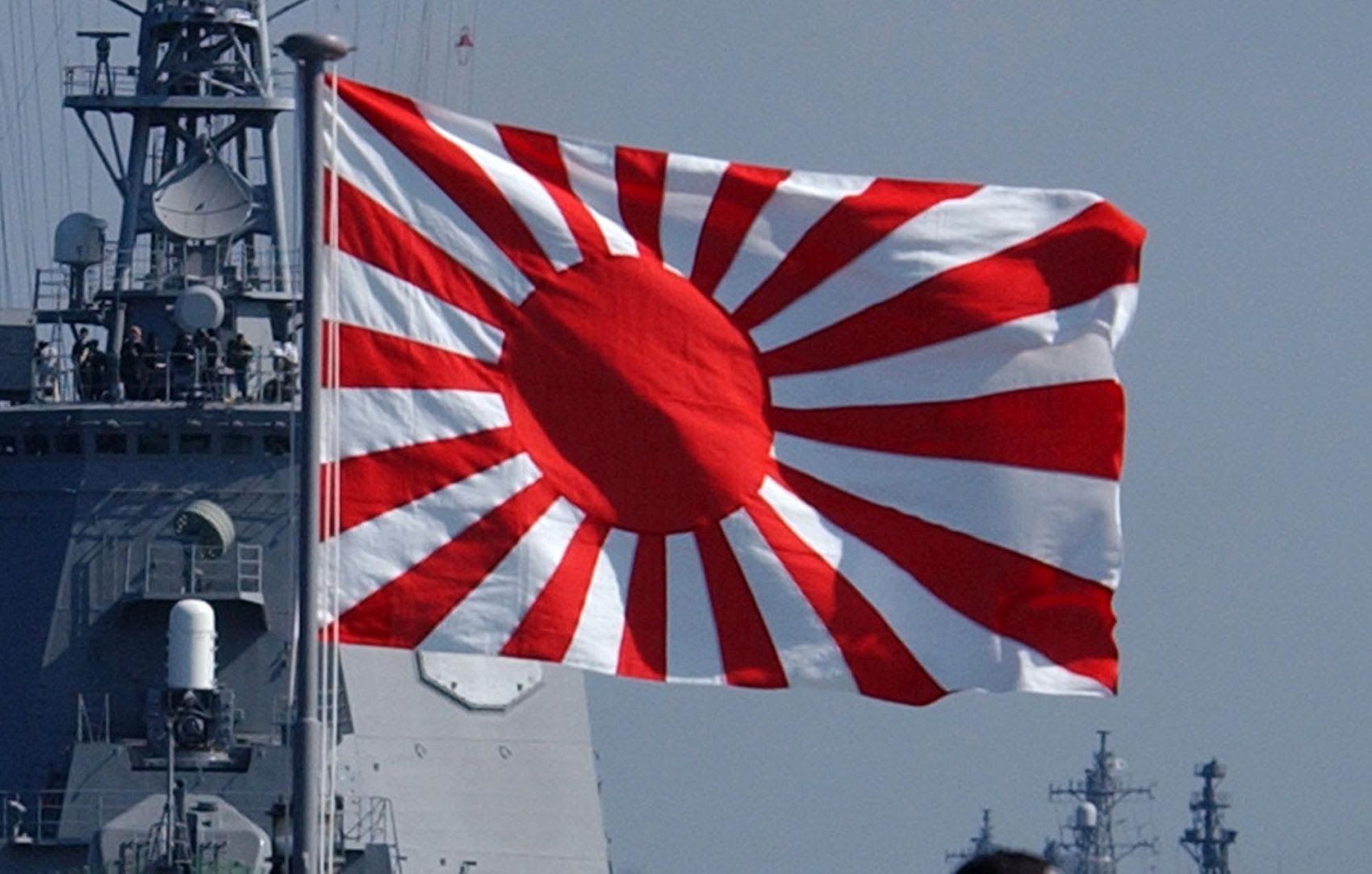 Japan-Rising-Sun-Flag-001.jpg